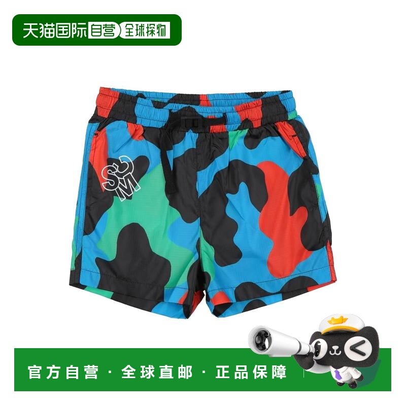 1h可退 香港直邮Stella Mccartney 斯特拉 麦卡特尼 男童 泳裤童,童装/婴儿装/亲子装,裤子,淘宝优惠券,粉丝福利购,淘宝优惠卷
