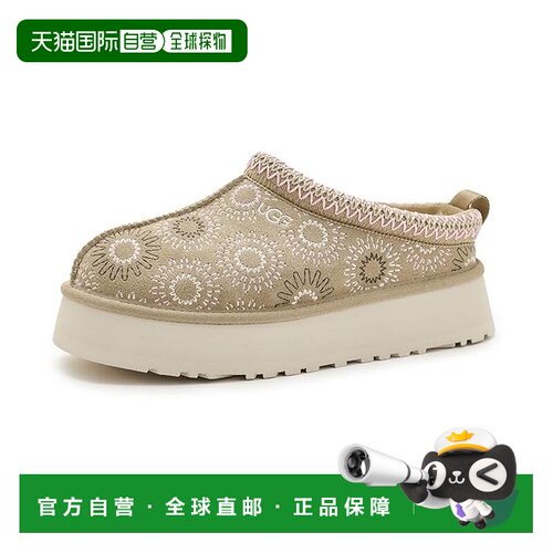美国直邮Ugg 女士 Tazz Sun 缝线凉拖