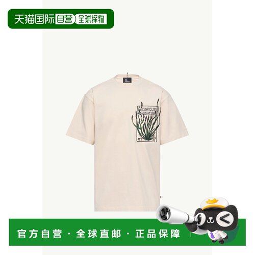欧洲直邮MONCLER(盟可睐) T-shirt en coton à motif botanique