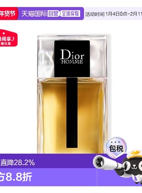 巴黎直邮Dior迪奥桀骜男士淡香水HOMME EAU DE 50/100/150ML正品