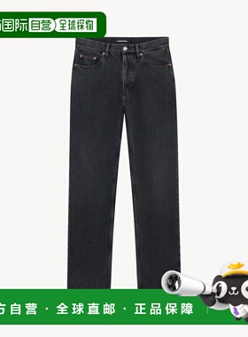 自营欧洲直邮YSL圣罗兰 MICK系列男士黑色纯棉中腰直筒牛仔裤
