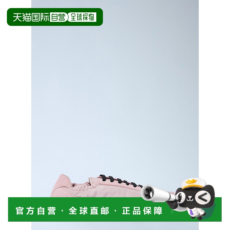 1h可退 香港直邮Prada 普拉达 女士 Collapse 再生尼龙和绒面革运
