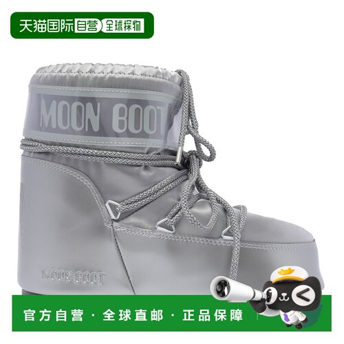 1h可退 香港直邮MOON BOOT 女士靴子 1409350H001