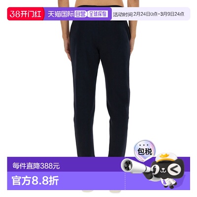 1h可退 香港直邮Paul Smith 男士 JOGGING 长裤 M2R482TKZEBRA49