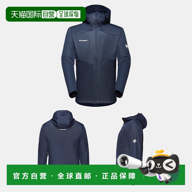 欧洲直邮MAMMUT猛犸象Ultimate VII男士户外Gore-Tex运动防风防泼