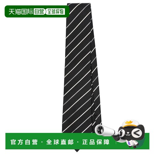 香港直邮SaintLaurent圣罗兰男士领带 【付后1h可退】