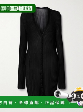 1h可退 香港直邮KHAITE 女士 Ramon 罗纹针织针织开衫 8289429