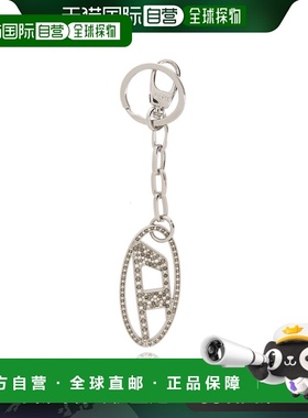 DIESEL 女士钥匙扣 1DRHOLYCX09691P5607HA060