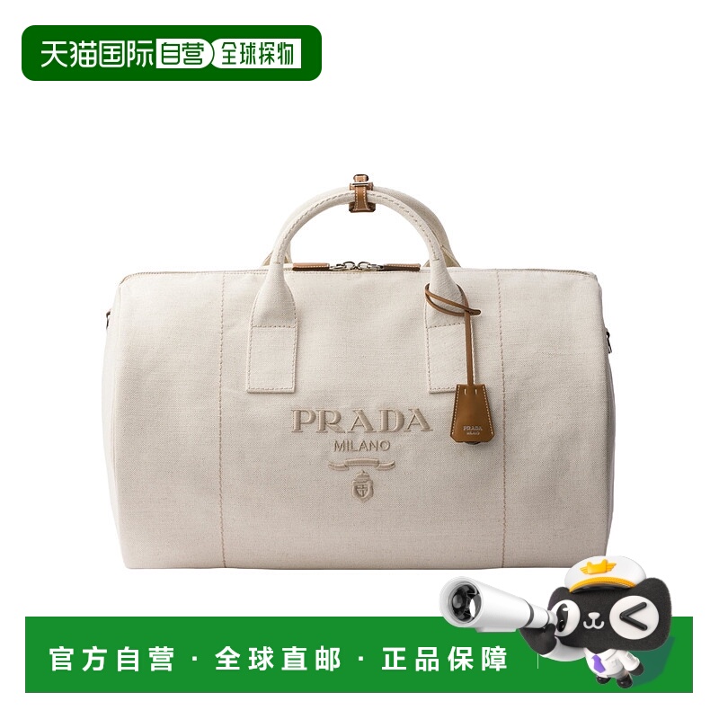 香港直邮Prada 亚麻混纺行李袋 2VC0512CX9VOOO单肩包手提包