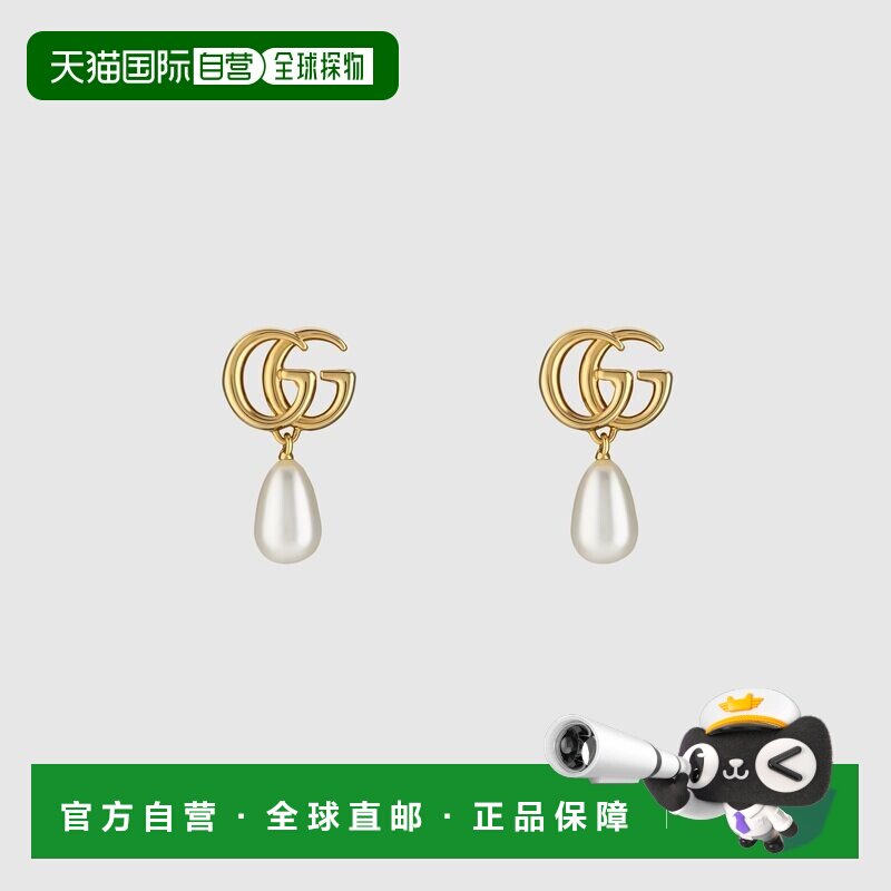 自营欧洲直邮Gucci古驰GG Marmont系列女士黄金色金属珍珠吊坠耳
