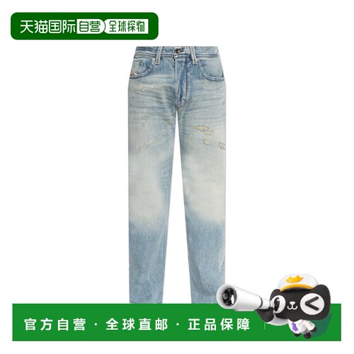 1h可退 香港直邮DIESEL 男士牛仔裤 1985LARKEE00C06P09P3301 AW2