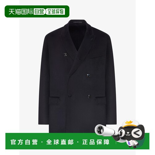 香港直邮armani阿玛尼男士西装外套 【付后1h可退】