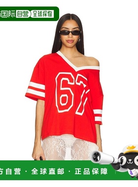 1h可退 香港直邮Superdown 女士 Milena 针织上衣 SDS2920R25