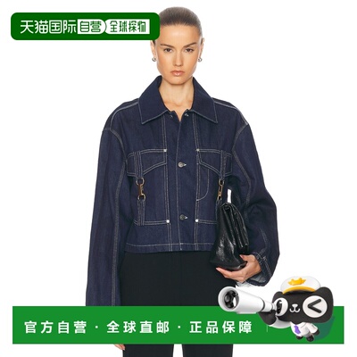 1h可退 香港直邮Stella Mccartney 斯特拉 麦卡特尼 女士 Hardwar