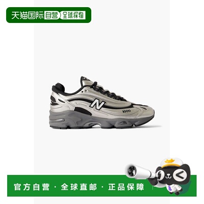 1h可退 香港直邮New Balance  女士 1000 金属感网纱运动鞋 M1000
