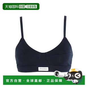 香港直邮Tommy 女士 Hilfiger 希尔费格 文胸 汤米 1h可退