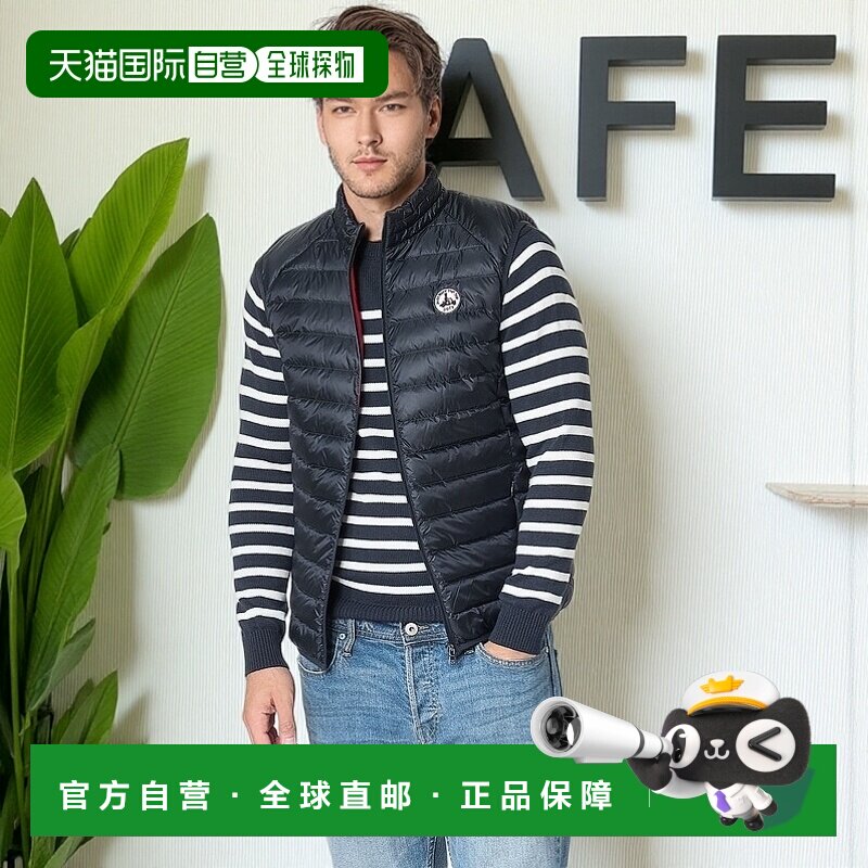 欧洲直邮JOTT TOM 男士秋冬户外羽绒服 P000MDOW04-TOM-NOOS-104