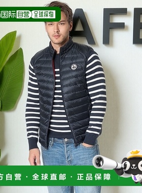 欧洲直邮JOTT TOM 男士秋冬户外羽绒服 P000MDOW04-TOM-NOOS-104