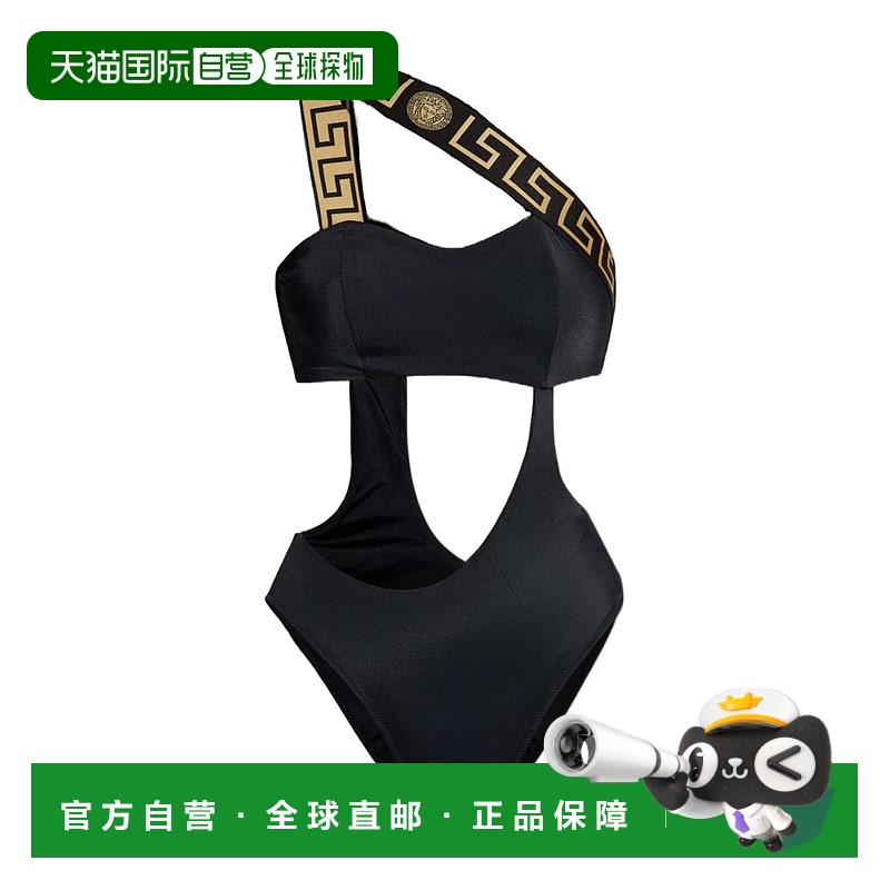 香港直邮Versace 徽标连体泳衣 ABD011081A11119