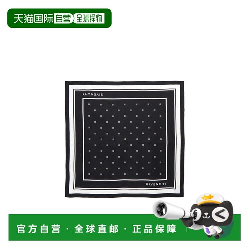 香港直邮GIVENCHY 女士围巾 GW9090SS188201 SS20【付后1h可退】