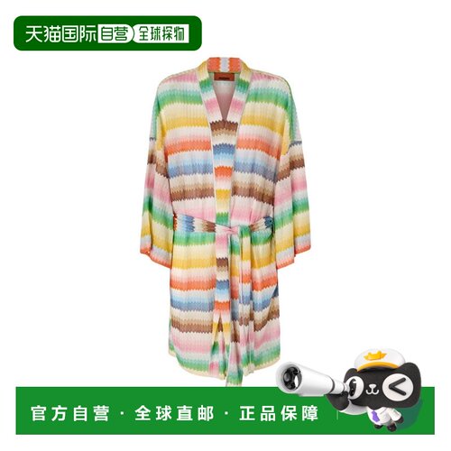 香港直邮MISSONI 米索尼 女士 Mare 束带条纹金属感钩花罩衫 MC26