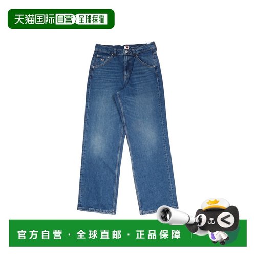 自营欧洲直邮Tommy Jeans Aiden Baggy Jean男士蓝色牛仔布牛仔裤