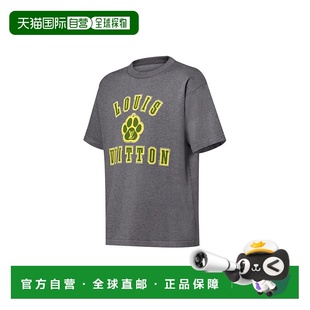 Wear 男士 自营Louis 饰棉T恤新款 Ready 装 Vuitton