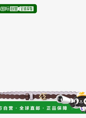 欧洲直邮FF钻石皮带-桃花心木色和银莲花紫色双面皮革皮带