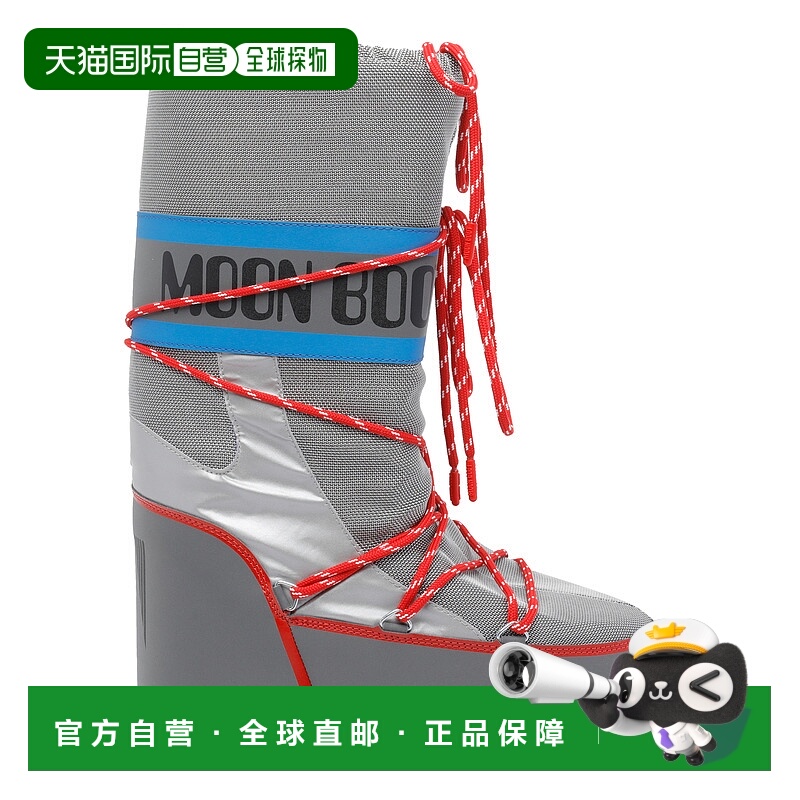 1h可退 欧洲直邮moon boot 女士 登山鞋户外徒步鞋