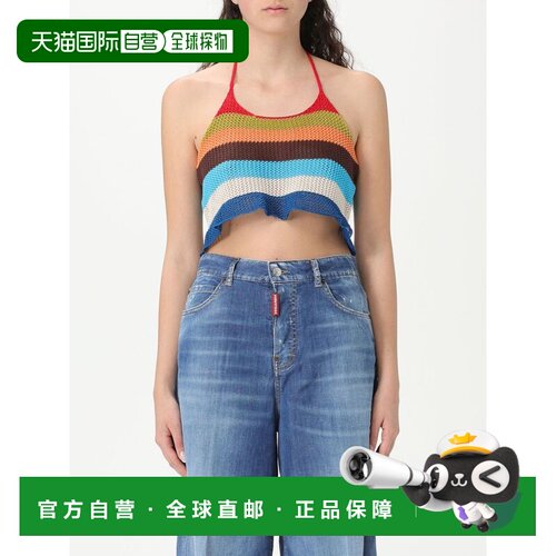 1h可退 香港直邮DSQUARED2 女士背心吊带 S73HA0171D13128961 AW2