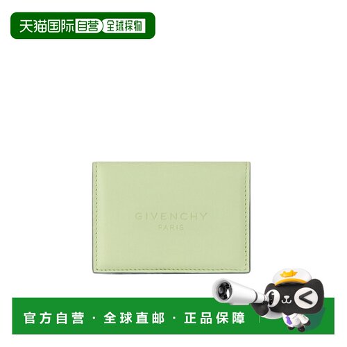 Givenchy Antigona 卡包 BK60G1K21S