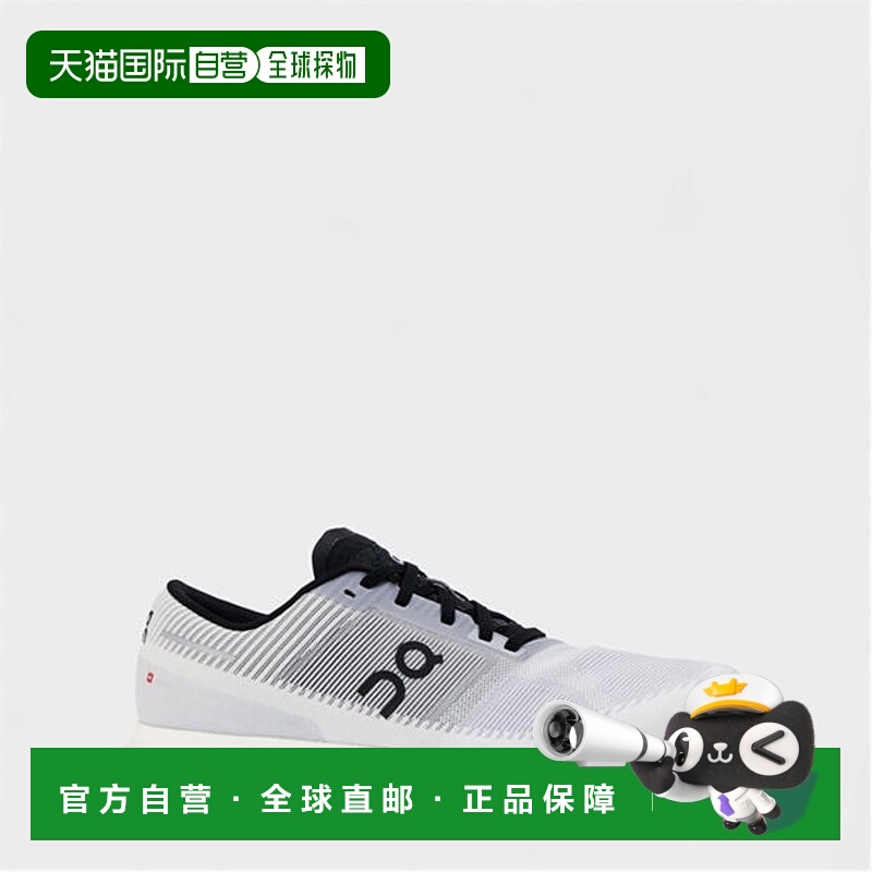 1h可退 香港直邮On 男士 Cloud 6 Push 鞋