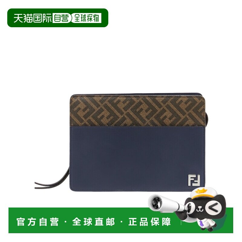 1h可退 香港直邮Fendi 图案手拿包 7N0145AFF2