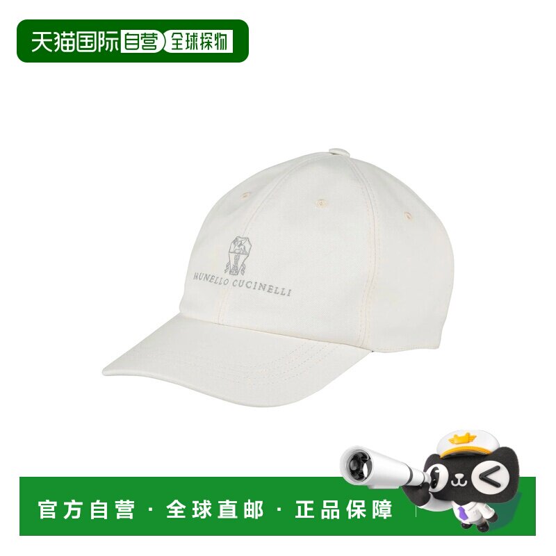 香港直邮Brunello Cucinelli 布内罗 古奇拉利 男士 帽子遮阳帽