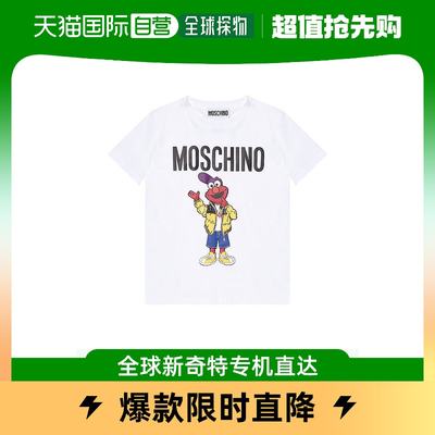 香港直邮Moschino A0777 6040 1001