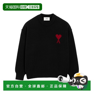香港直邮Ami Paris 女士 AMI DE COEUR 黑色初剪羊毛毛衣 UKS8380