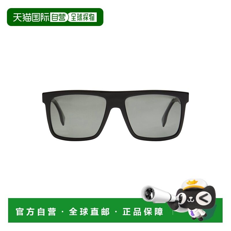1h可退 香港直邮BOSS 波士 男士 太阳眼镜 black黑色 舒适时尚,ZIPPO/瑞士军刀/眼镜,太阳眼镜,淘宝优惠券,粉丝福利购,淘宝优惠卷