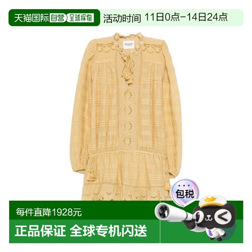 香港直邮ISABEL MARANT 女士 PREYA-GB 连衣裙 RO0952FAD1J05E10L