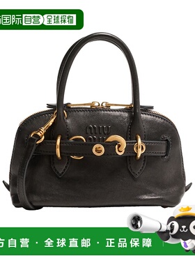 香港直邮Miu Miu Aventure 迷你单肩包 MIUR85F5手提包