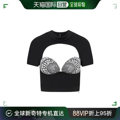 香港直邮AREA 女士贻贝形罩杯罩衫