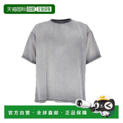 香港直邮Diesel 迪赛 男士 D-box-fsi T恤 A23849068WG02