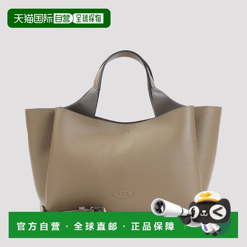 香港直邮TOD'S 女士单肩包 XBWAPAFL100QRI6L31CAPP支付后1h可退