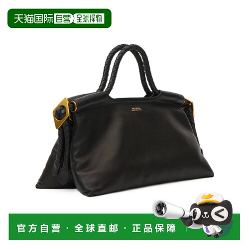 Isabel Marant 徽标手提包 PM0124FAD4C01M 【付后1h可退】