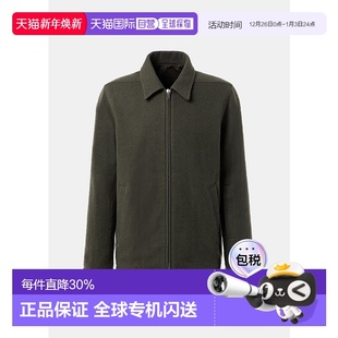 BRAD JKT WRU RR02E1764