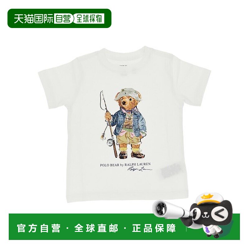 香港直邮ralphlauren拉尔夫劳伦T女童T恤 【付后1h可退】