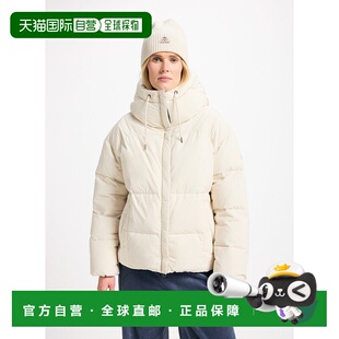 自营欧洲直邮Pyrenex Harmonie 女款羽绒服 带环绕式兜帽 浅米色