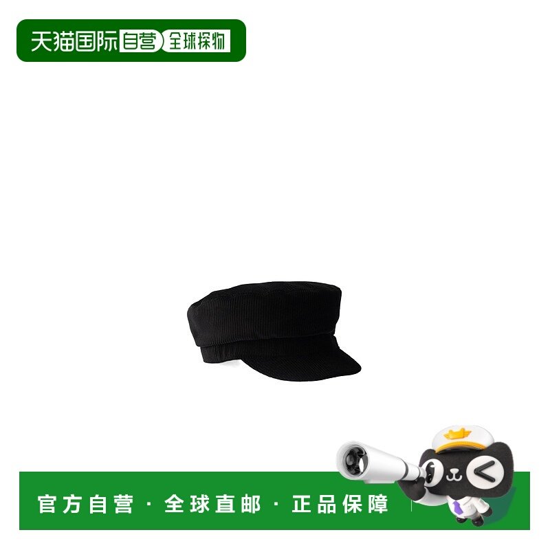 香港直邮Prada 灯芯绒报童帽 2HC47513I4帽子八角帽