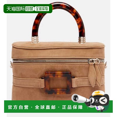 1h可退 香港直邮ROGER VIVIER 罗杰 维维亚 女士 Vanity 迷你绒面
