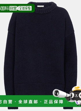 1h可退 香港直邮The Row 女士 Ophelia 羊毛羊绒毛衣 blue蓝色 舒