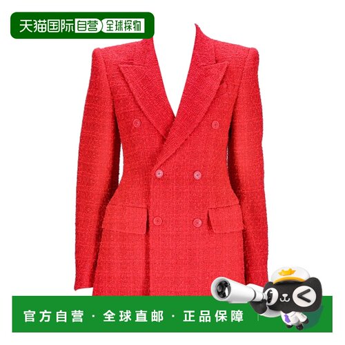 【99新未使用】香港直邮Balenciaga 长袖休闲夹克 725200TOP07